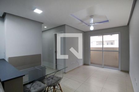 Sala de apartamento para alugar com 2 quartos, 50m² em Jardim Goncalves, Sorocaba