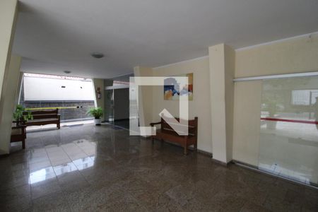 Apartamento à venda com 100m², 2 quartos e 1 vagaÁrea Comum