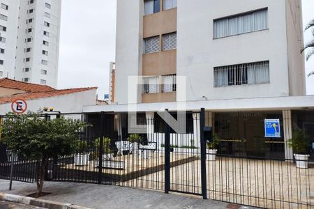Apartamento à venda com 100m², 2 quartos e 1 vagaFachada