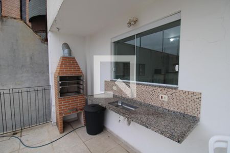 Apartamento à venda com 100m², 2 quartos e 1 vagaÁrea Comum