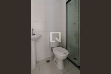 Apartamento para alugar com 35m², 2 quartos e sem vagaBanheiro