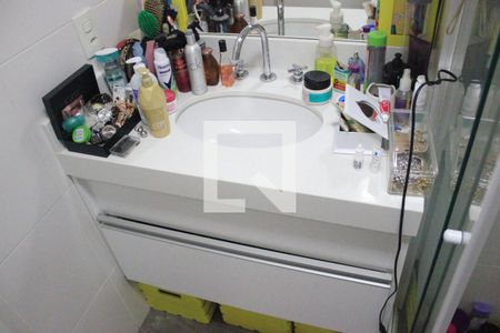 Apartamento à venda com 87m², 2 quartos e 2 vagasSuíte 2
