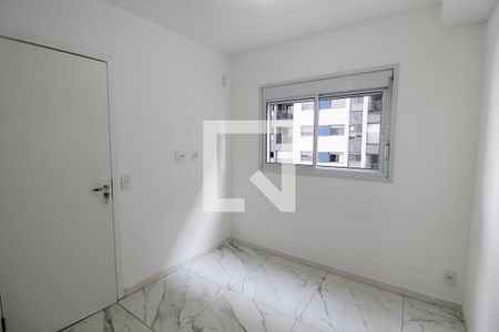 Suíte de apartamento para alugar com 1 quarto, 31m² em Vila Sônia, São Paulo