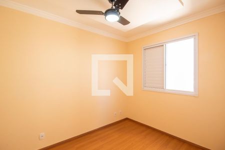 Apartamento à venda com 47m², 2 quartos e 1 vagaQuarto 2