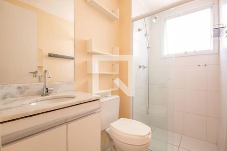 Apartamento à venda com 47m², 2 quartos e 1 vagaBanheiro