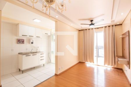 Apartamento à venda com 47m², 2 quartos e 1 vagaSala