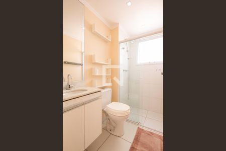 Apartamento à venda com 47m², 2 quartos e 1 vagaBanheiro