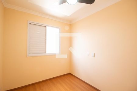 Apartamento à venda com 47m², 2 quartos e 1 vagaQuarto 2