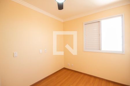 Apartamento à venda com 47m², 2 quartos e 1 vagaQuarto 1