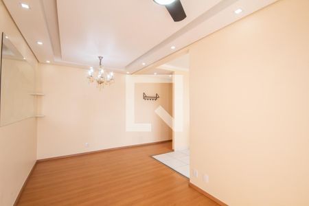 Apartamento à venda com 47m², 2 quartos e 1 vagaSala