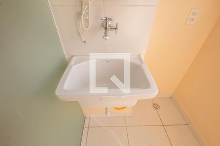 Apartamento à venda com 47m², 2 quartos e 1 vagaÁrea de Serviço