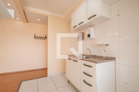 Apartamento à venda com 47m², 2 quartos e 1 vagaCozinha