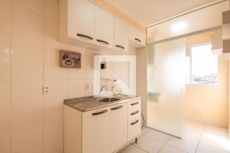 Apartamento à venda com 47m², 2 quartos e 1 vagaCozinha