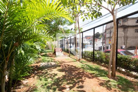 Apartamento à venda com 47m², 2 quartos e 1 vagaEspaço Pet