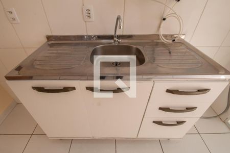Apartamento à venda com 47m², 2 quartos e 1 vagaCozinha