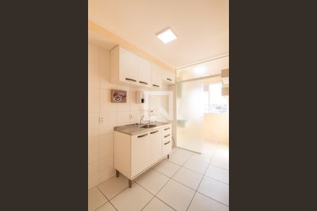 Apartamento à venda com 47m², 2 quartos e 1 vagaCozinha