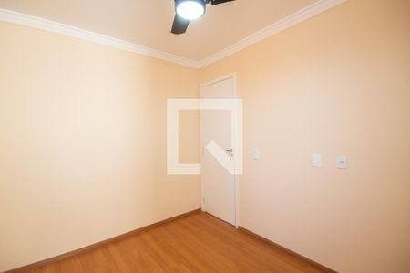 Apartamento à venda com 47m², 2 quartos e 1 vagaQuarto 1
