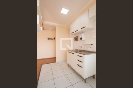 Apartamento à venda com 47m², 2 quartos e 1 vagaCozinha