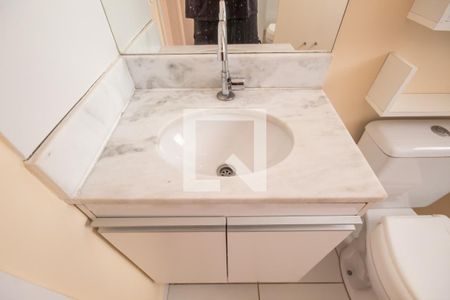 Apartamento à venda com 47m², 2 quartos e 1 vagaBanheiro