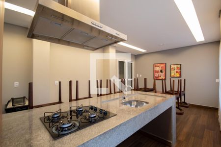 Apartamento à venda com 47m², 2 quartos e 1 vagaÁrea comum - Salão de festas