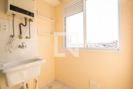 Apartamento à venda com 47m², 2 quartos e 1 vagaÁrea de Serviço