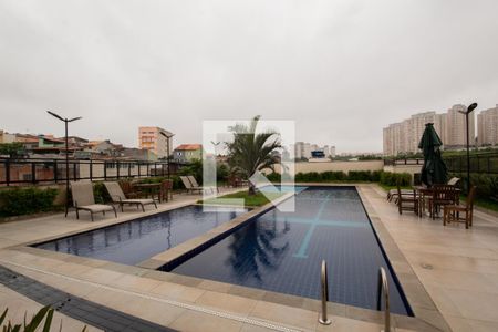 Apartamento à venda com 47m², 2 quartos e 1 vagaÁrea comum - Piscina