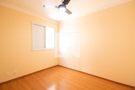 Apartamento à venda com 47m², 2 quartos e 1 vagaQuarto 1
