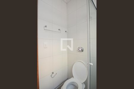 Apartamento à venda com 60m², 2 quartos e 1 vaga Apartamento à venda com 60m², 2 quartos e 1 vagaBanheiro