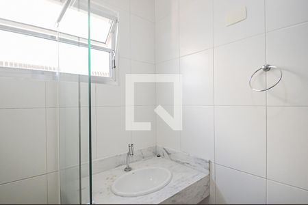 Apartamento à venda com 60m², 2 quartos e 1 vaga Apartamento à venda com 60m², 2 quartos e 1 vagaBanheiro