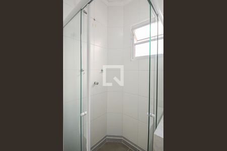 Apartamento à venda com 60m², 2 quartos e 1 vaga Apartamento à venda com 60m², 2 quartos e 1 vagaBanheiro