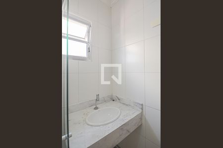 Apartamento à venda com 60m², 2 quartos e 1 vaga Apartamento à venda com 60m², 2 quartos e 1 vagaBanheiro