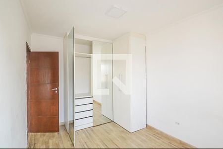 Apartamento à venda com 60m², 2 quartos e 1 vaga Apartamento à venda com 60m², 2 quartos e 1 vagaQuarto 2