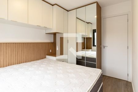 Quarto 1 de apartamento para alugar com 2 quartos, 40m² em Moema, São Paulo
