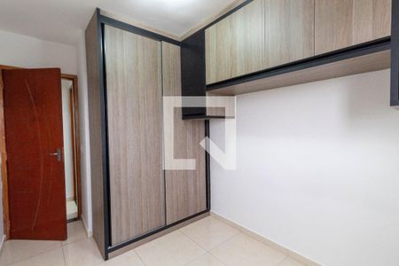 Apartamento à venda com 60m², 2 quartos e 1 vagaQuarto 2