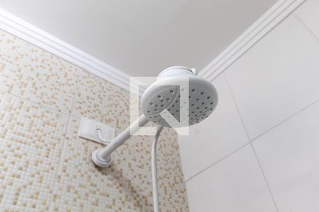 Apartamento à venda com 60m², 2 quartos e 1 vagaChuveiro