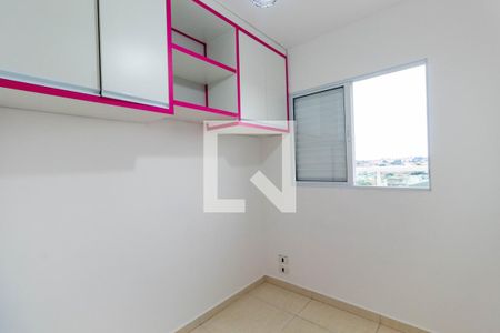 Quarto 1 de apartamento para alugar com 2 quartos, 60m² em Parque Artur Alvim, São Paulo