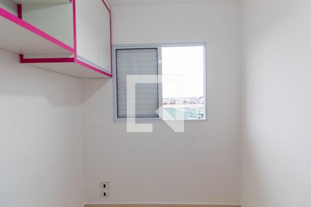 Apartamento à venda com 60m², 2 quartos e 1 vagaQuarto 1