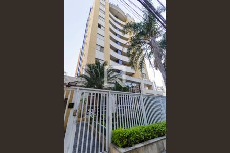 Apartamento à venda com 90m², 2 quartos e 2 vagasFachada