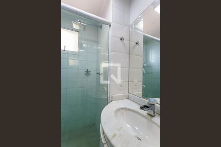 Apartamento à venda com 90m², 2 quartos e 2 vagasQuarto 2 - Banheiro 