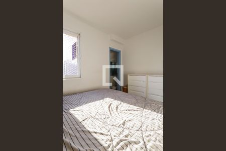 Apartamento à venda com 90m², 2 quartos e 2 vagasQuarto 2