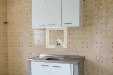 Apartamento à venda com 68m², 1 quarto e sem vagaCozinha