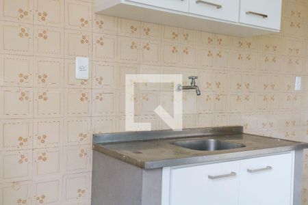 Apartamento à venda com 68m², 1 quarto e sem vagaCozinha