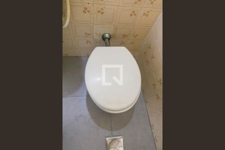 Apartamento à venda com 68m², 1 quarto e sem vagaLavabo do Quarto