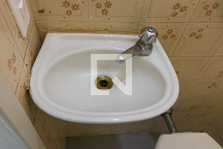 Apartamento à venda com 68m², 1 quarto e sem vagaLavabo do Quarto