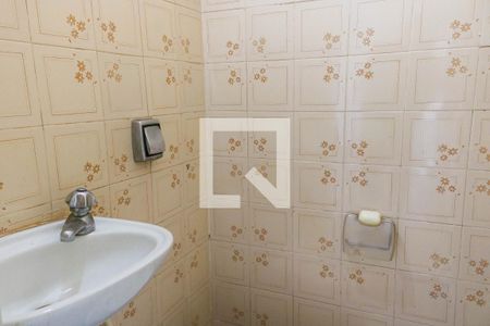 Apartamento à venda com 68m², 1 quarto e sem vagaLavabo do Quarto