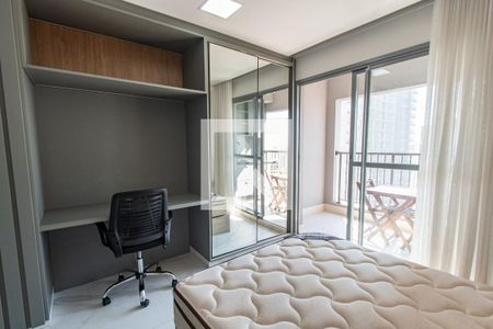 Studio de kitnet/studio para alugar com 1 quarto, 25m² em Vila Mariana, São Paulo