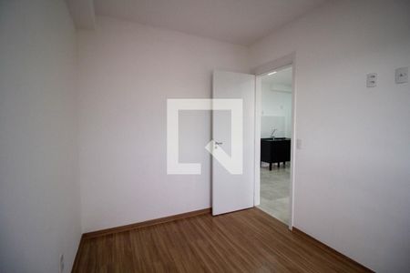 Apartamento para alugar com 40m², 2 quartos e sem vaga Apartamento para alugar com 40m², 2 quartos e sem vagaQuarto 2