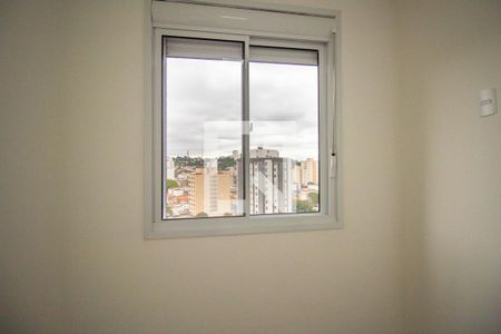 Apartamento para alugar com 40m², 2 quartos e sem vaga Apartamento para alugar com 40m², 2 quartos e sem vagaQuarto 1