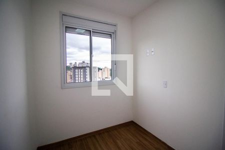 Apartamento para alugar com 40m², 2 quartos e sem vaga Apartamento para alugar com 40m², 2 quartos e sem vagaQuarto 1