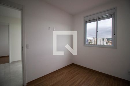 Apartamento para alugar com 40m², 2 quartos e sem vaga Apartamento para alugar com 40m², 2 quartos e sem vagaQuarto 2